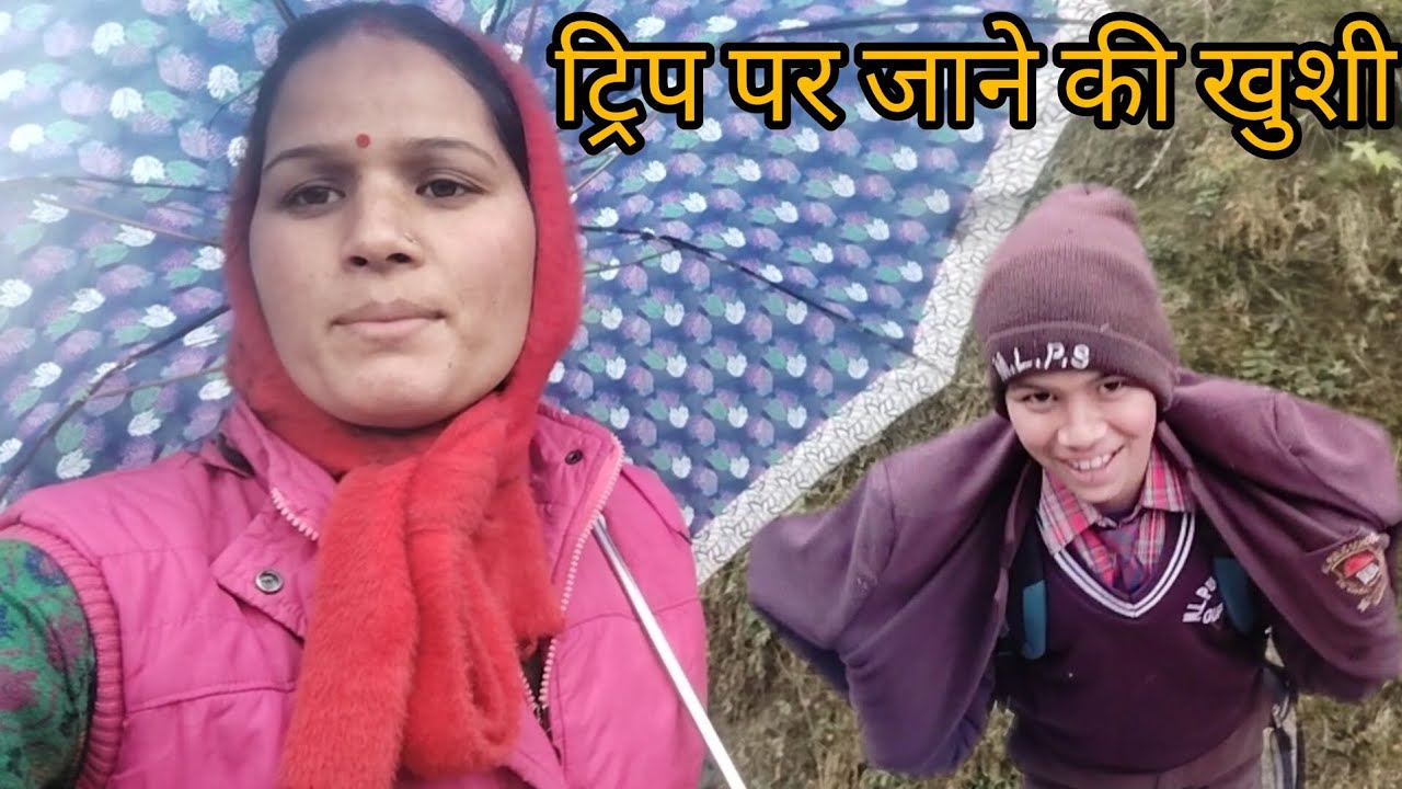 किचन गार्डन से बच्चे स्कूल😍 ll पहाड़ी village life in Uttarakhand केदार घाटी yashwanti negi ll