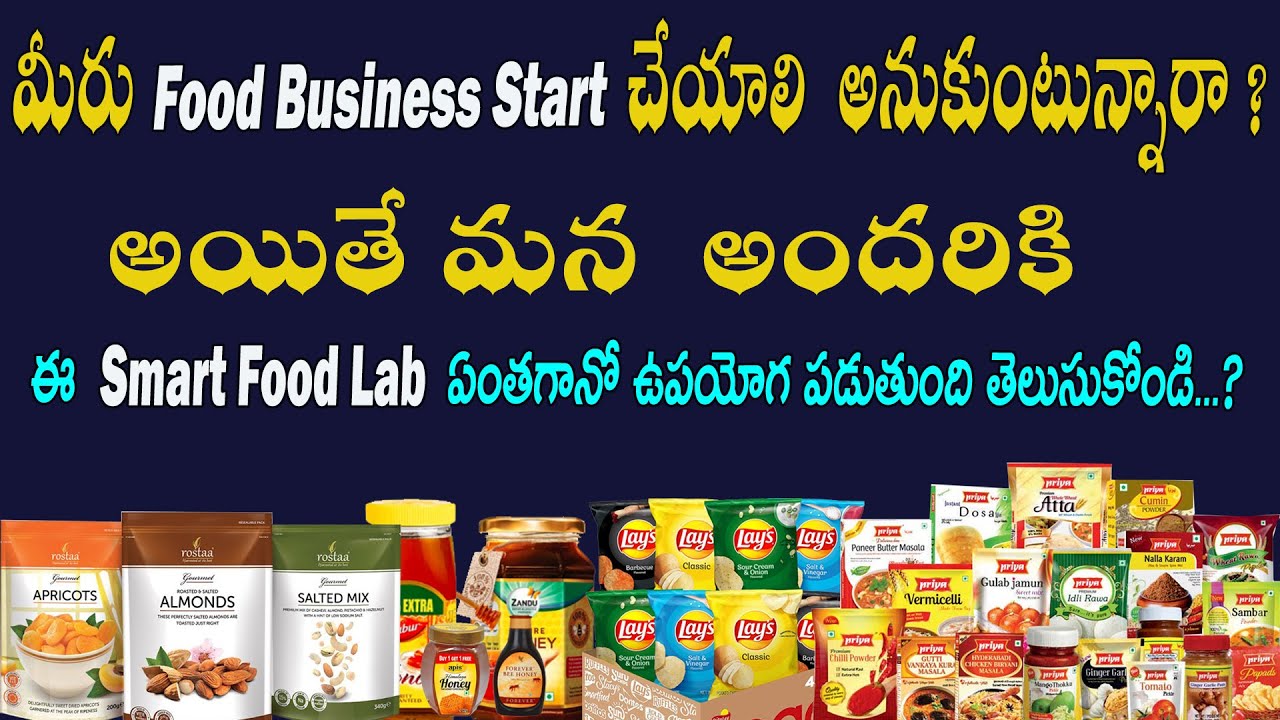 Smart Food Lab | Pioneer Food Solutions  Kukatpally Hyderabad | Venkys Food Byte