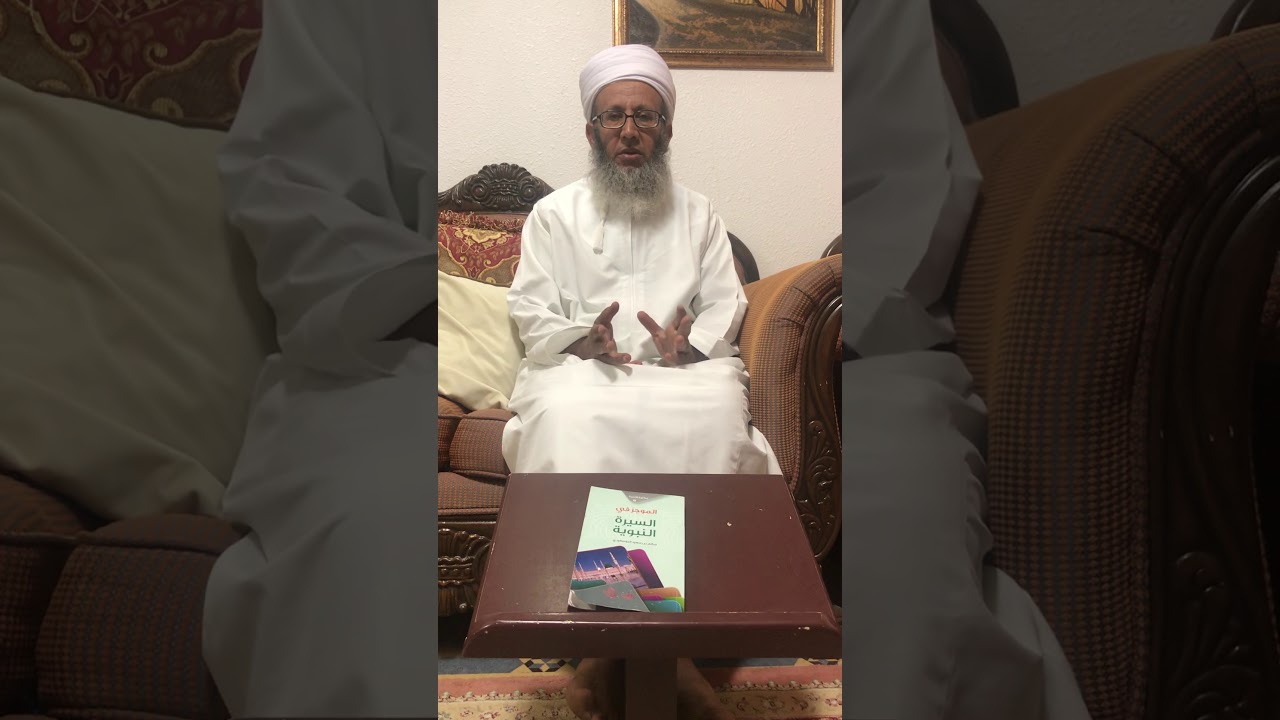 كيفية التيمم للصلاة في حالة السفر بالطائرة أو في المستشفى أو من لم يستطع التحرك من السرير