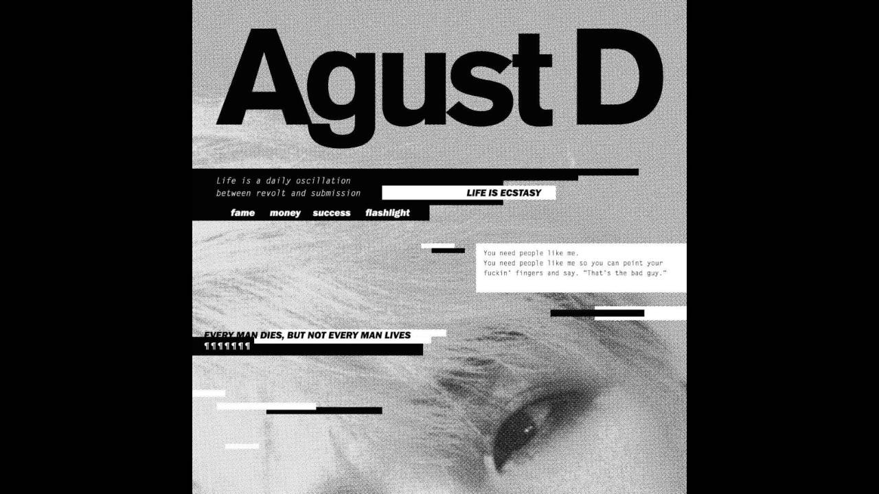 Agust D (SUGA) - The Last Instrumental with BG Vocals