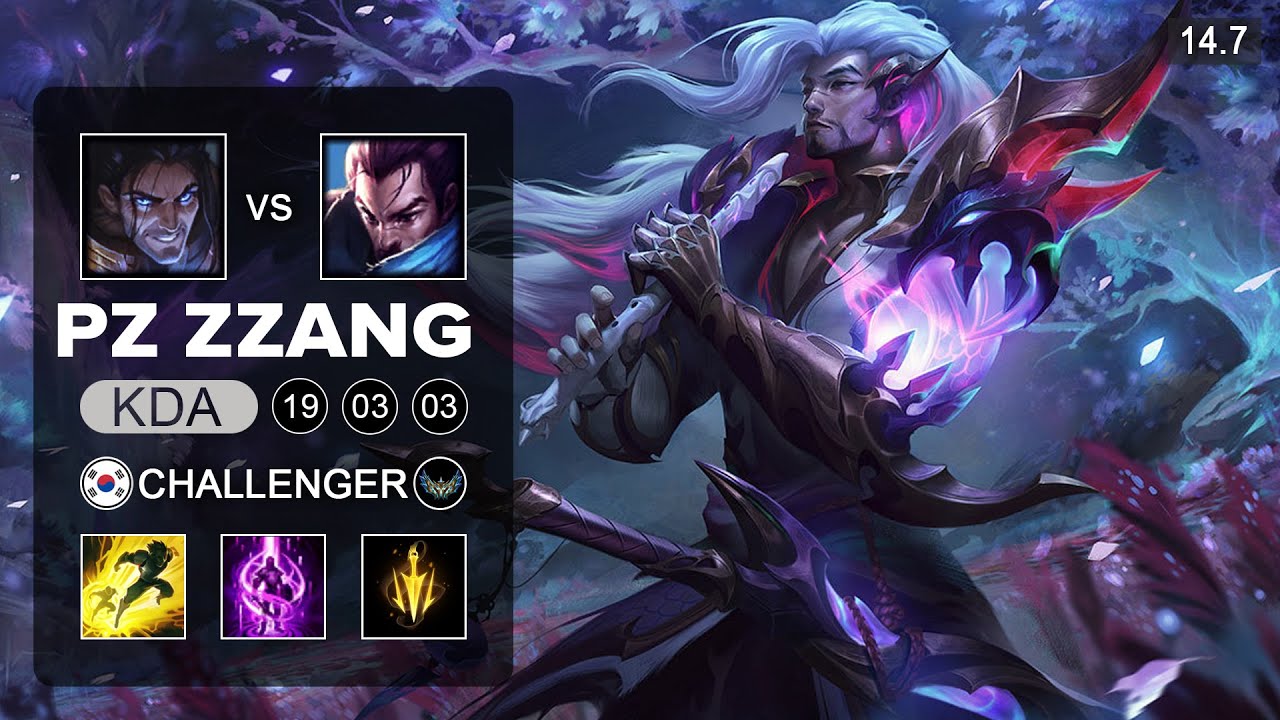 Yasuo vs Sylas Mid - KR Challenger - Patch 14.7 Season 14