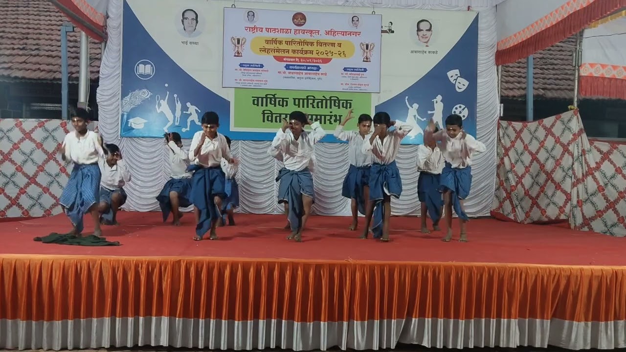 नाच रे मोरा #Rimix Std.7 Boys 