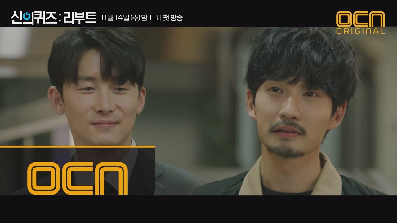 quiz of god : reboot ※무려2분※ 빅데이터 vs 빅브레인 [신의 퀴즈 리부트] 하이라이트 최초공개! 181107 EP.0