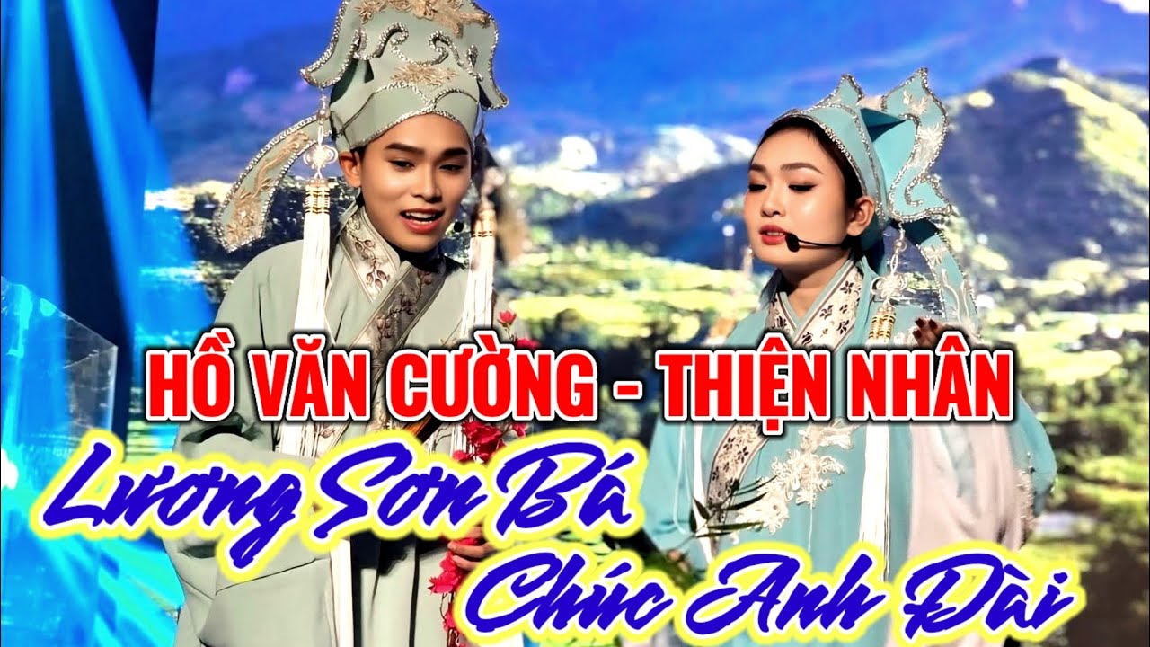 Lương Sơn Bá Chúc Anh Đài, Phiên Bản 2 Nốt Thương