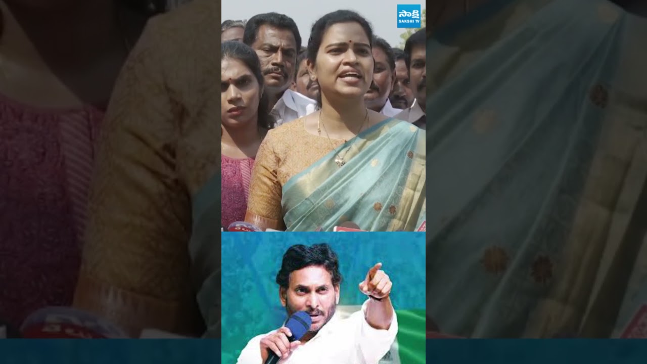 భయమనేది జగన్ బ్లడ్ లోనే లేదు #vidadalarajani #ysjagan #sakshitvlive