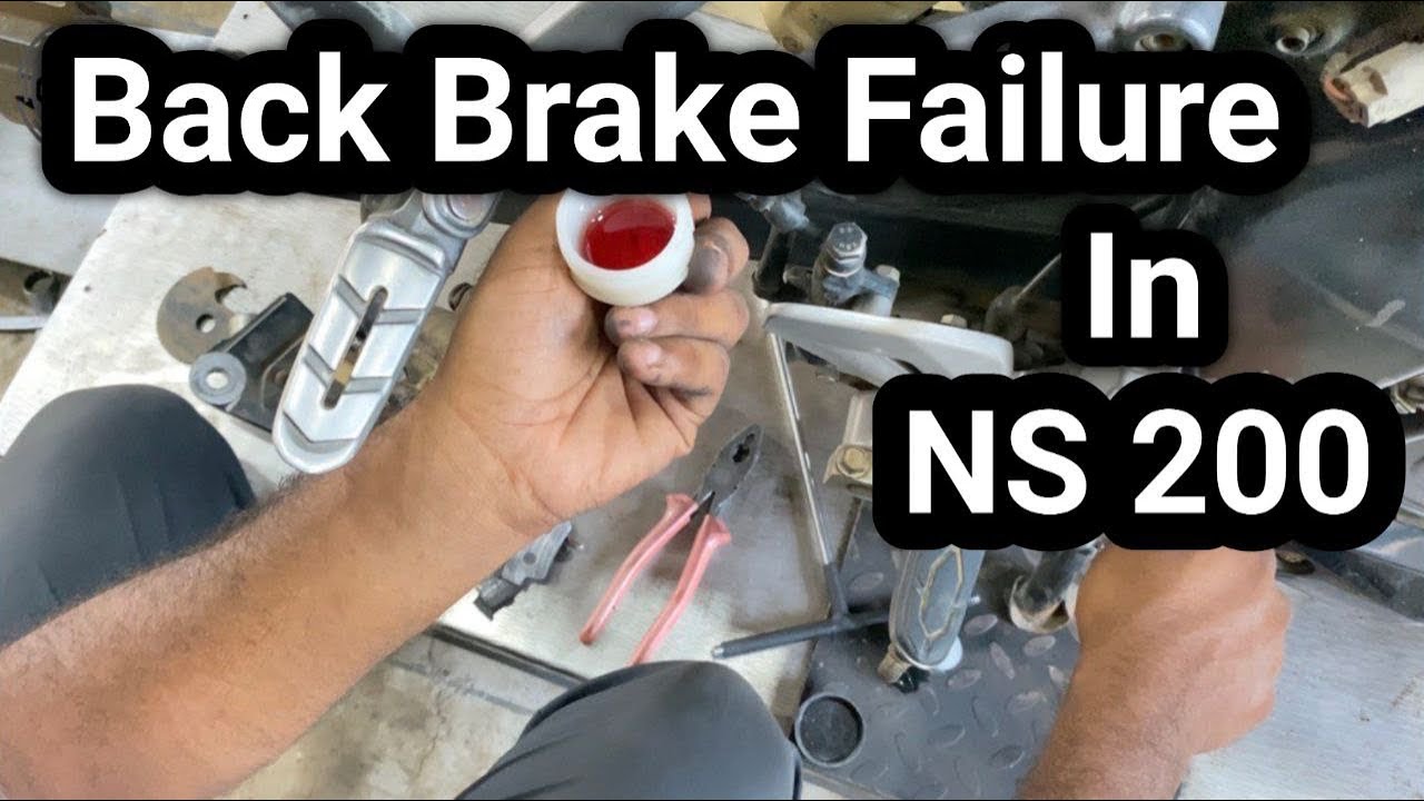 Back Brake Problem In NS200| M/C Kit & Caliper Complaint |Full Details Malayalam