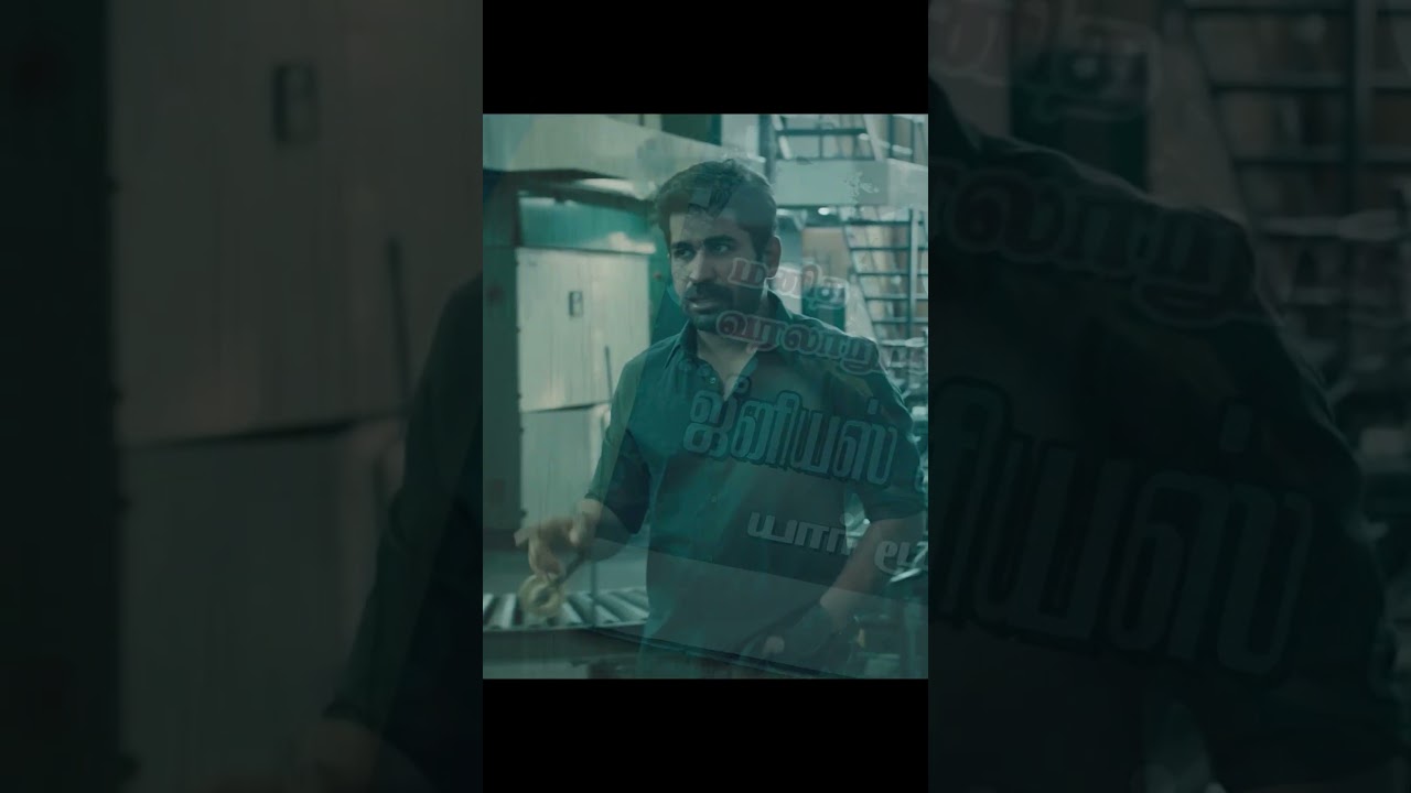 Kumar और उसकी Team ने Sangeeta के खिलाफ ठोस सबूत इकट्ठा किए |Vijay Antony | Rathham 