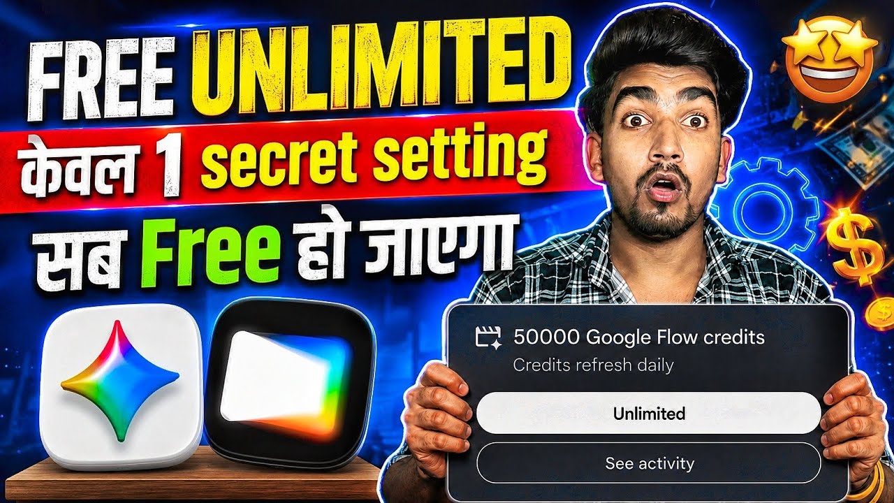 Google Flow aur Gemini AI ko FREE me kaise use kare | Google flow Free Unlimited | Google ai Free