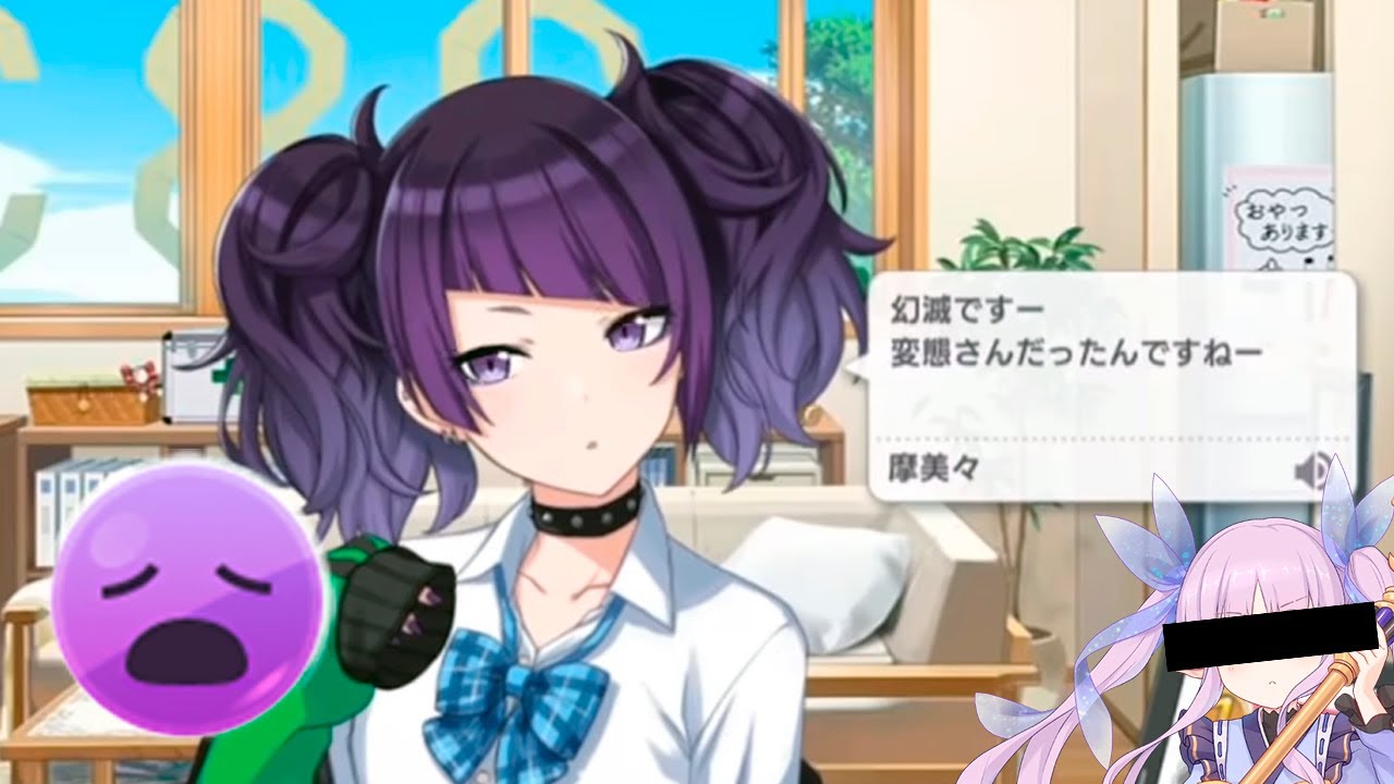 【シャニマス】πタッチまとめ お叱り編 + お許し編【16人+ SHHis + 斑鳩ルカ】