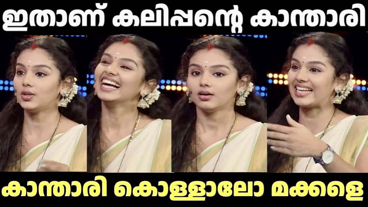 ചേട്ടായി ഭയങ്കര കെയറിങ്ങാ