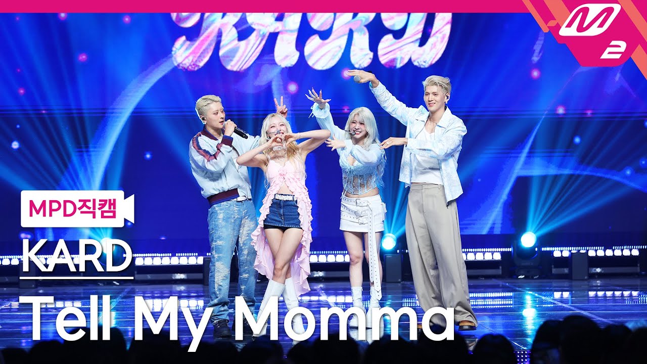 [MPD직캠] 카드 직캠 4K 'Tell My Momma' (KARD FanCam) | @MCOUNTDOWN_2024.8.22