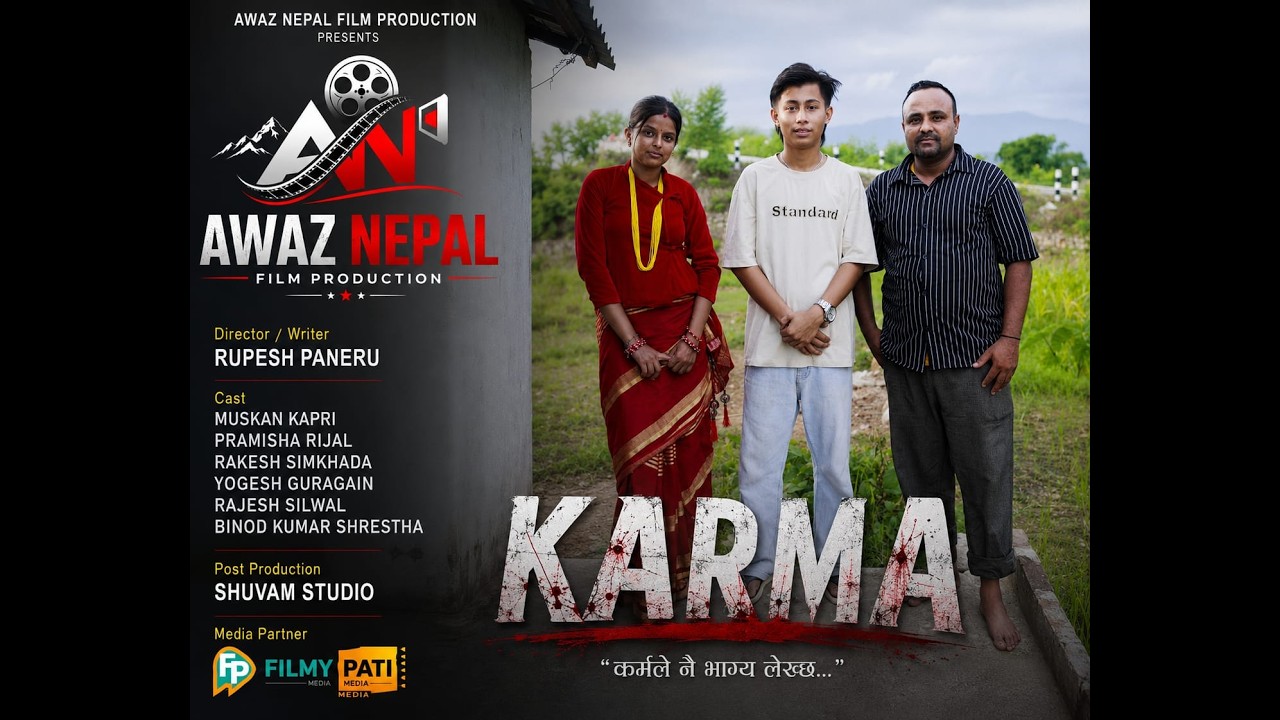 KARMA-NEPALI SHORT MOVIE