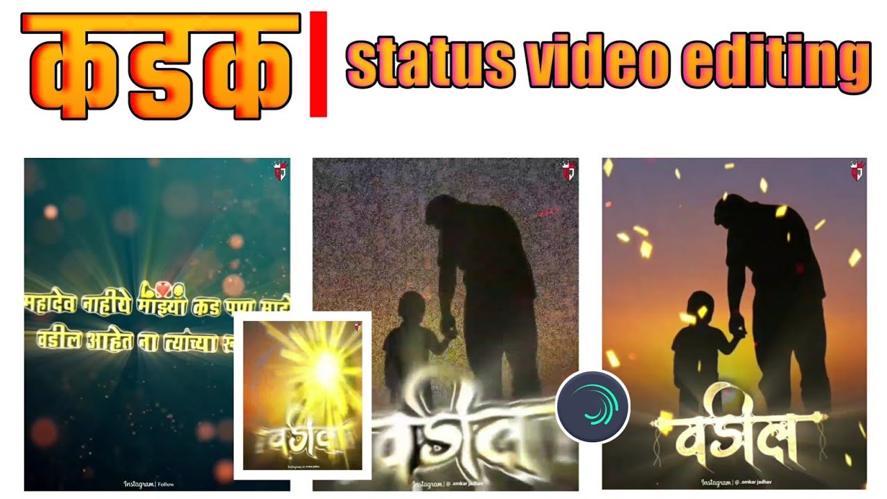 dad special video editing ||alight motion|| oJ editor