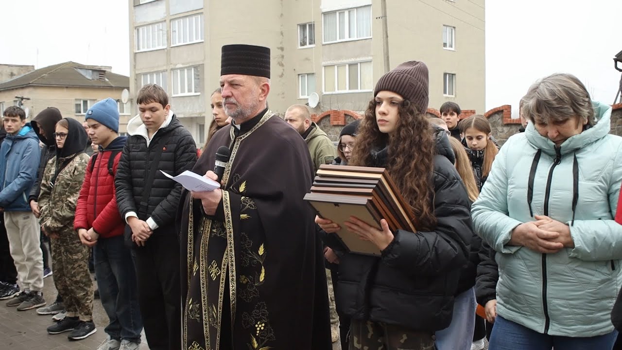 День Гідності та Свободи. Освячення портретів на Алеї Слави м.Скалат  21.11.2025 р.