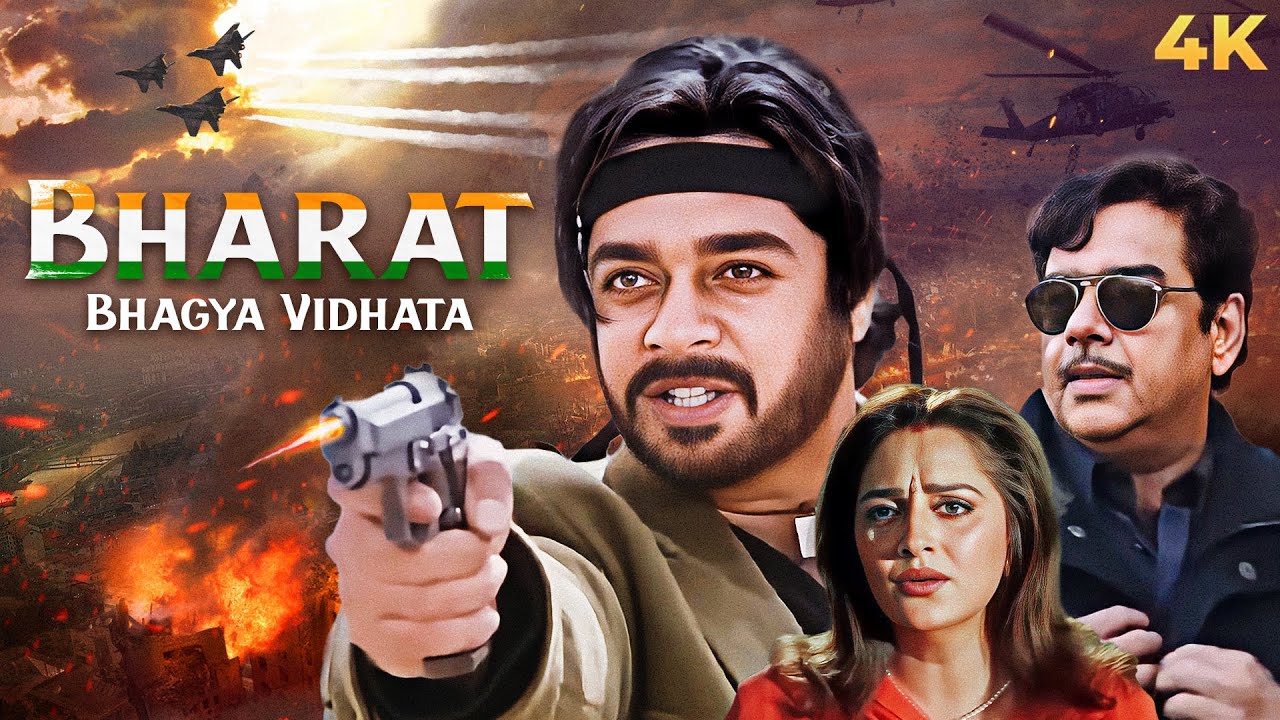 Desh Bhakti Action Full Movie BHARAT BHAGYA VIDHATA 2002 4K | Chandrachur Singh, Shatrughan Sinha