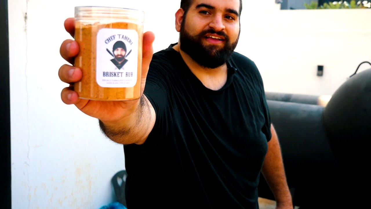 Smoked Brisket برسكت مدخن