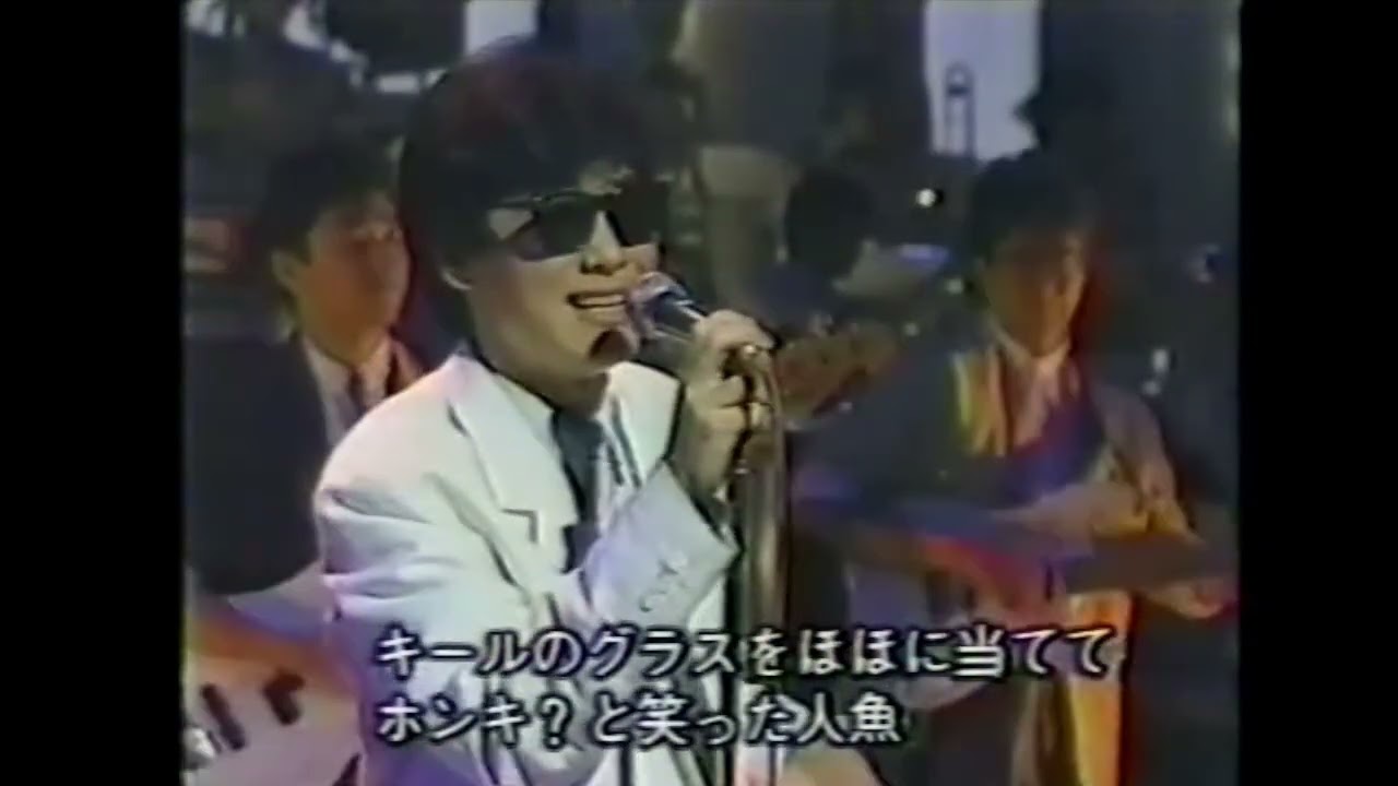 ふたりの夏物語　杉山清貴&オメガトライブ