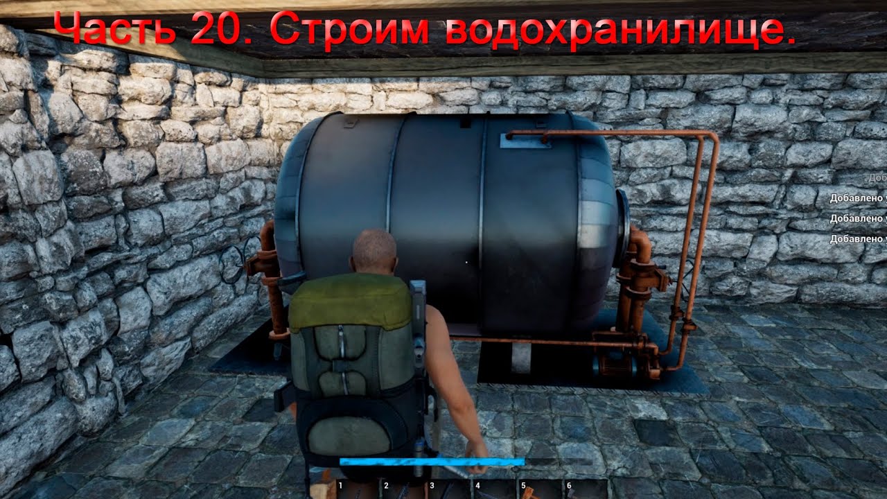 No One Survived (Часть 21) Строим водохранилище