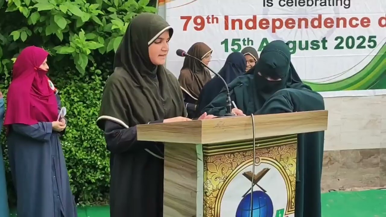 🇮🇳 Independence Day Celebration 2025 | Islamic Mission School | The PE Prodigy