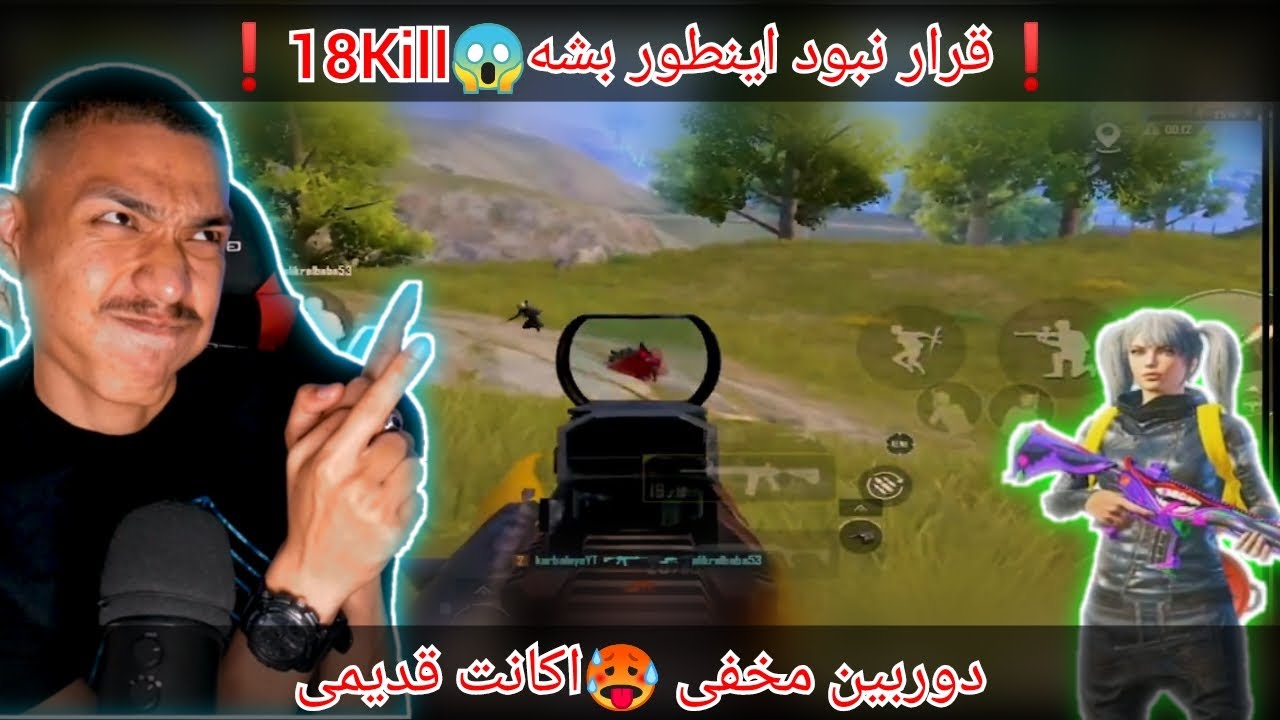 ❌اول دوربین‌مخفی ساده شروع شد اما بعد جدی شد و......😈🥵 از دست نده❌SAMSUNG,A3,A5,A6,A7,J2,J5,J7,S5,S6