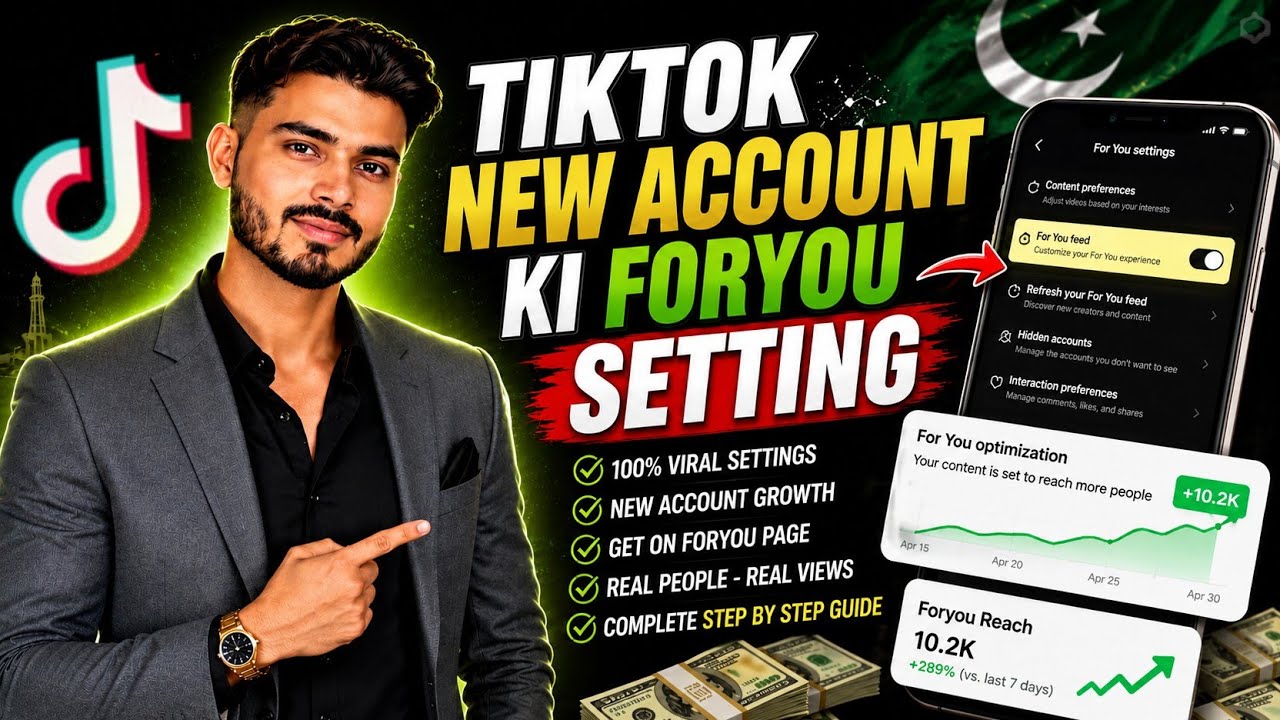 How to Tiktok New Account Setting | TikTok ke New Account ki Setting Karne Ka Tarika