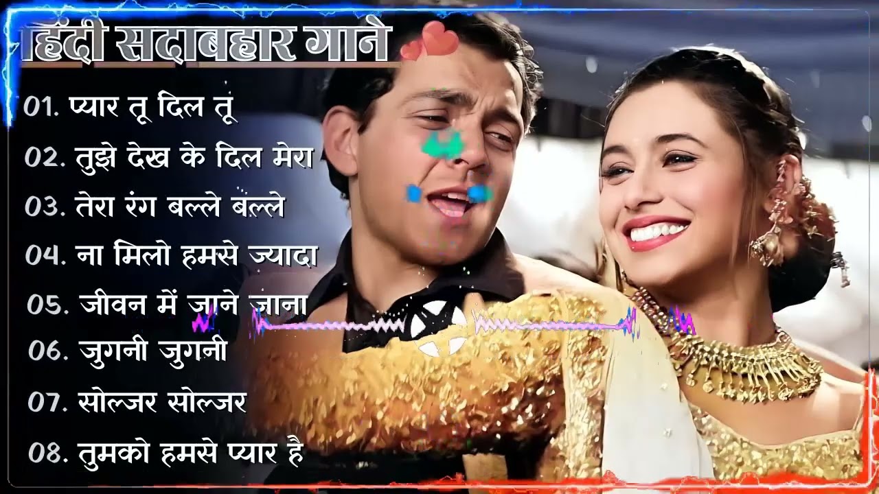 90’S Old Hindi Songs, 90s Love Song, Udit Narayan, Alka Yagnik, Kumar Sanu, Sonu Nigam