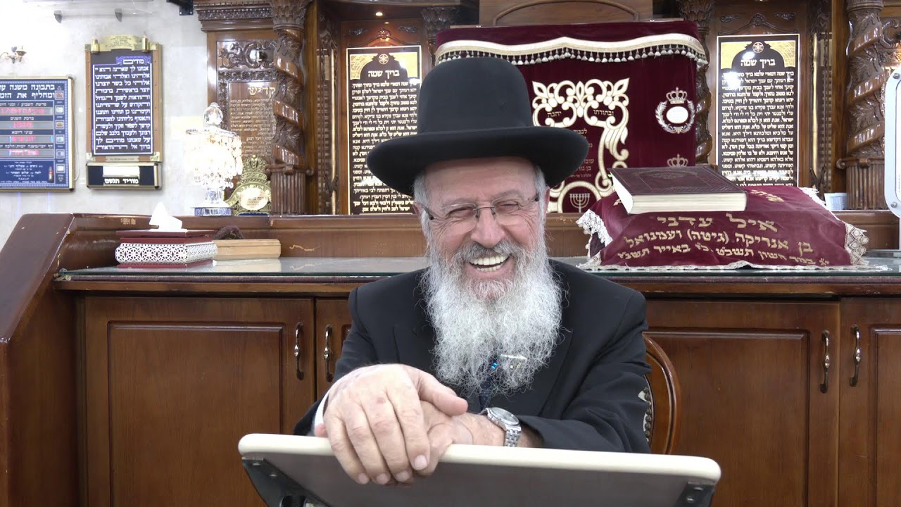 שות עם הרב אברהם יוסף