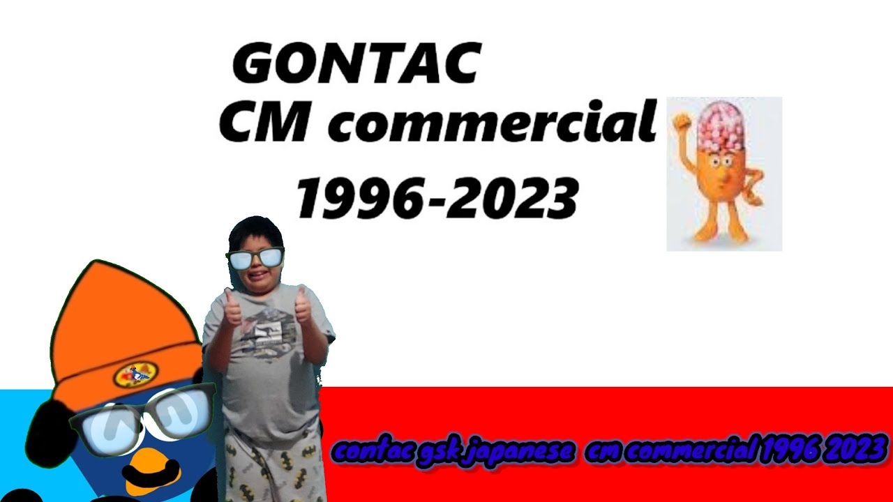 contac gsk japanese cm commercial 1996 2023