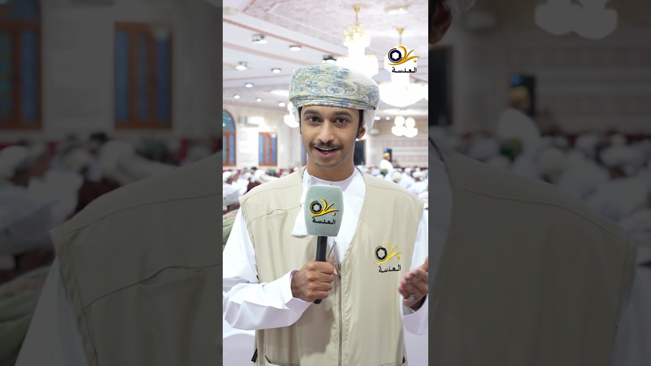 العرس الجماعي في ولاية بركاء لعام ٢٠٢٥م