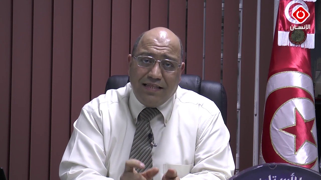 ماهو حكم الاجهاض في القانون التونسي؟؟