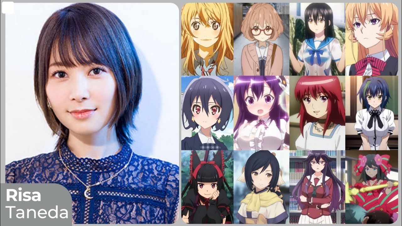 Risa Taneda [種田 梨沙] Top Same Voice Characters Roles