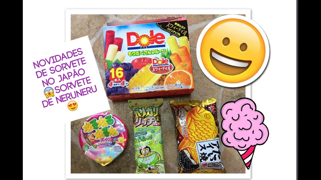 Experimentando sorvetes do Japão #2(novidades sorvete de neruneru)