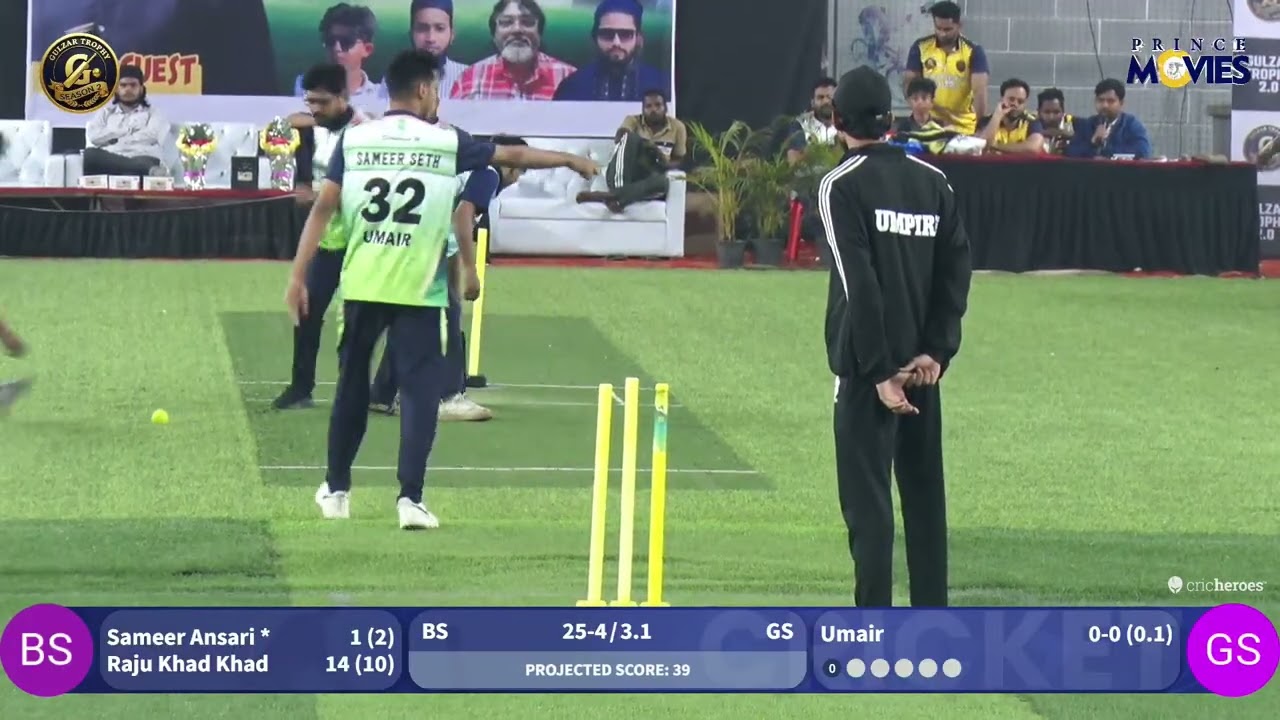 BAWAL SPORTS V/S GULZAR SORTS | Gulzar Trophy Season2