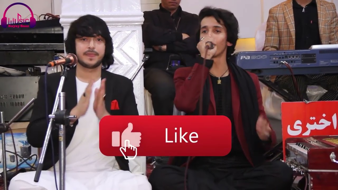 New Song 2026 jawed Khatri جاوید اختری جدید پرده اول 