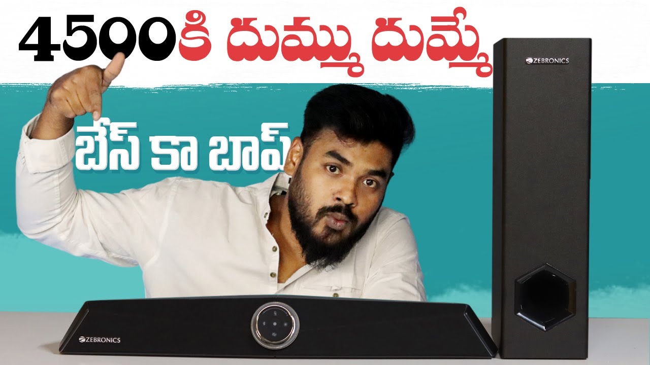 Zebronics Zeb Sonic Bar 100 Review in Telugu