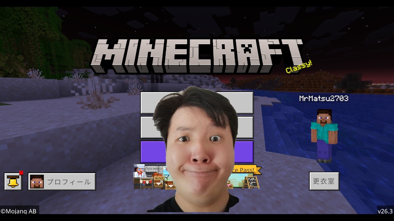 【マイクラ】ほんわかした雰囲気のゲームやりたい気分なんだよなあはっはっは