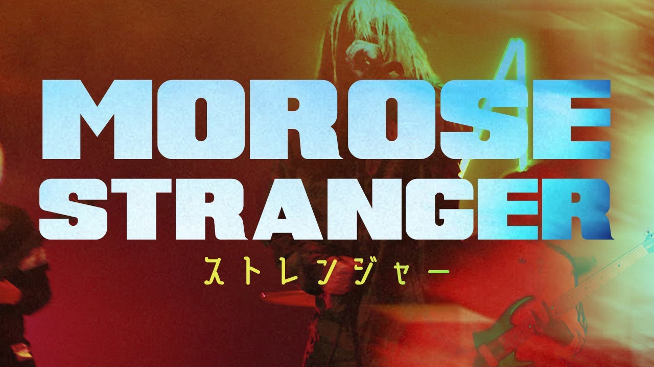 Morose - Stranger (Official Music Video)