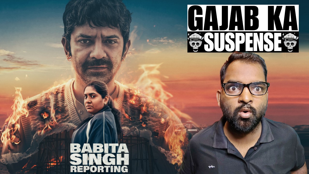 Babita Singh Reporting Movie Review | Filmi Max Review