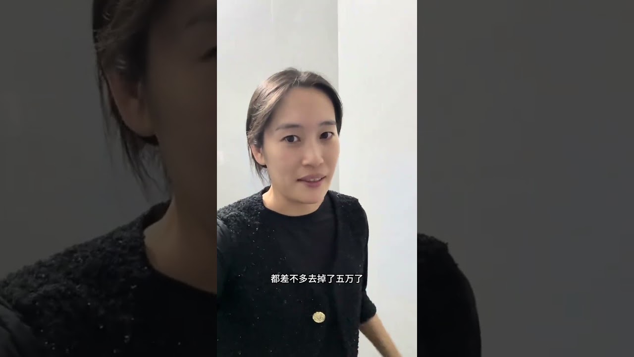 花了18萬裝修的自建房，感覺沒看到什麼效果，裝修真的太費錢了#閃魚 #閃魚隨身WiFi #年度最愛數碼好物