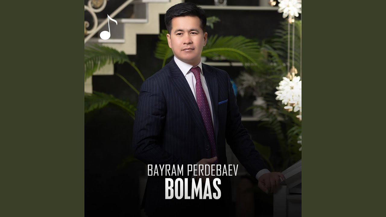 Bolmas