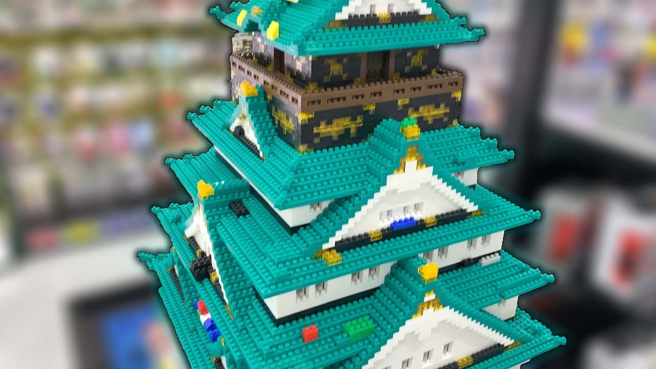 مذكرات اليابان ٢٦ | يوم عشوائي في المول