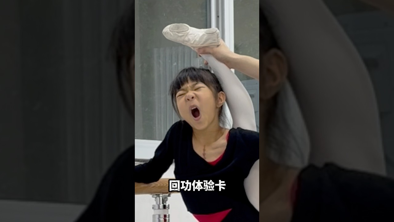 Back-to-School Gifts for Dance Students#funny #dance #fyp #trending #foryou