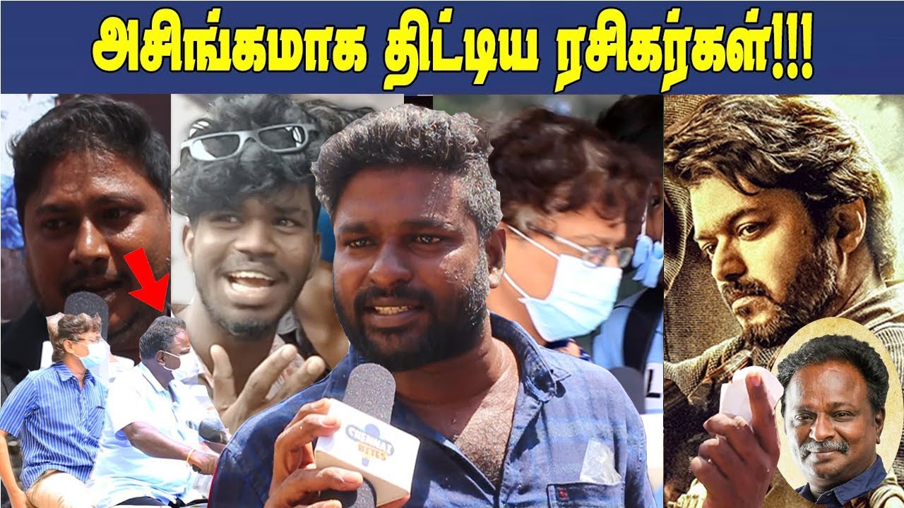அலறியடித்து ஓடிய Blue Sattai | BEAST Negative review | beast public review | vijay | nelson |