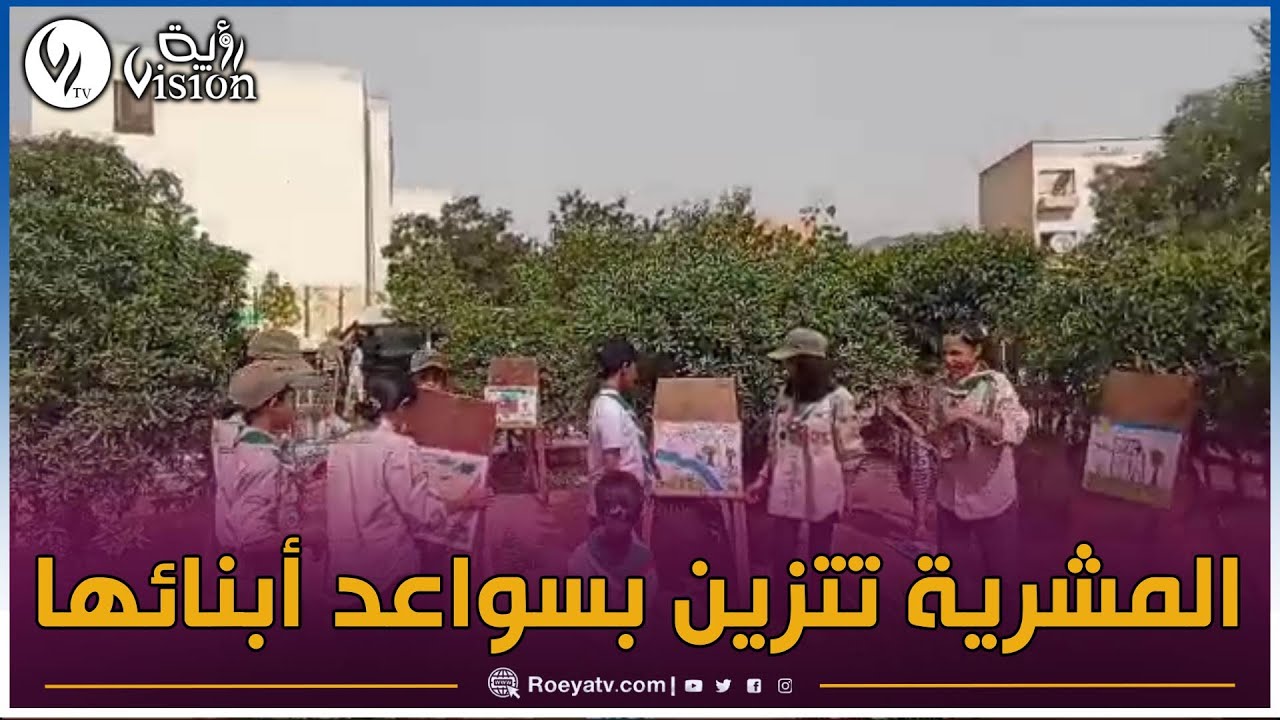 ♨#النعامة :والي الولاية يشرف على حملة تنظيف وتزيين لأحياء مدينة #المشرية