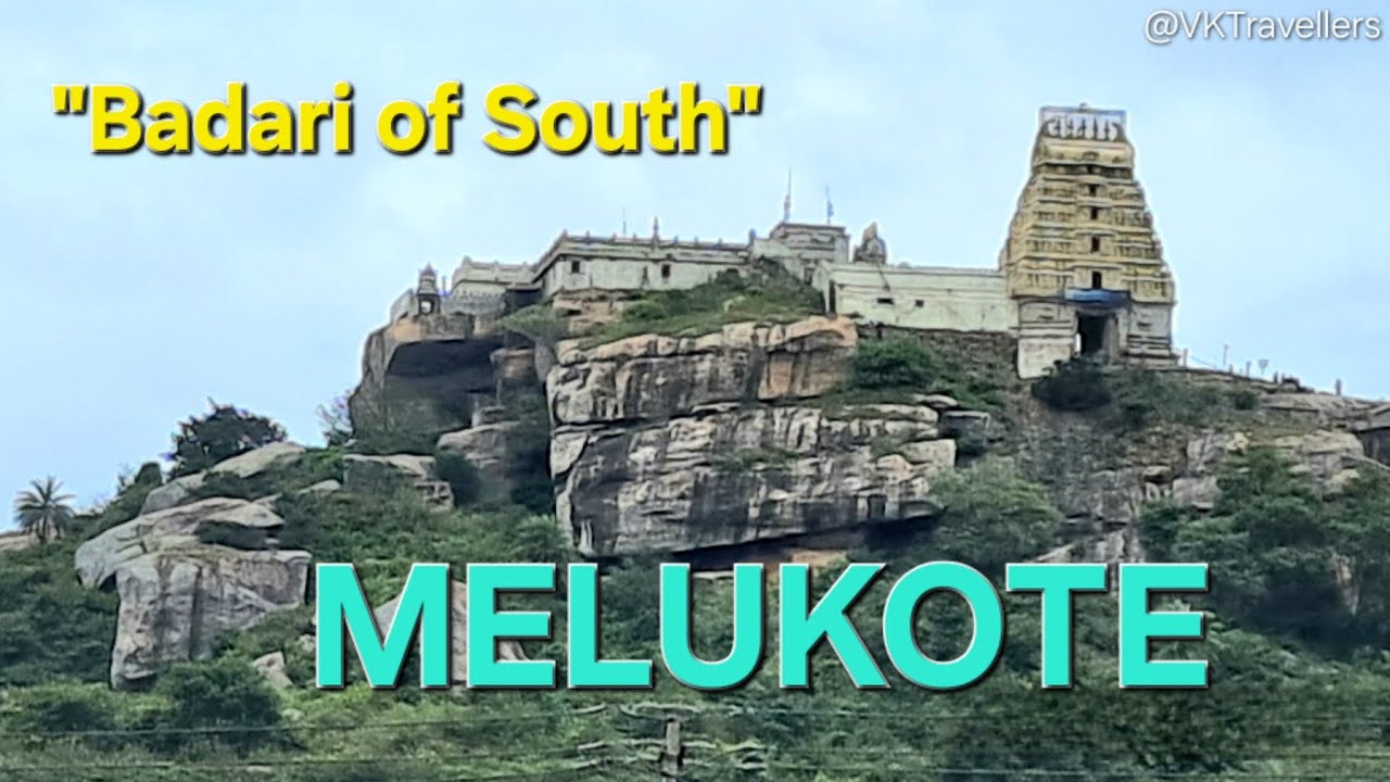 Melukote| Places to visit in Melukote|Cheluvanarayana Swamy Temple, Yoga Narasimha temple #melukote