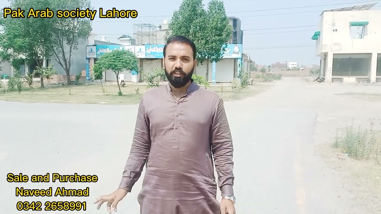 Pak Arab society Lahore F2 Plot for Sale Low Price