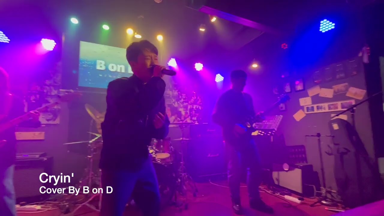 Cryin' - Aerosmith | Cover By B on D (비온뒤) | 동인천 공감 라이브