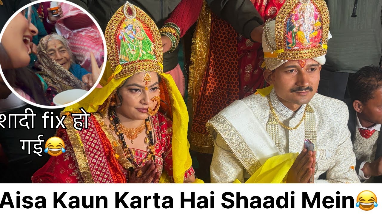 आखिर… Bhai Ki Shaadi Mein Aisa Kya Hua | Rishta Bhi Ho gaya pakka पर किसका 😳।Pahadilifestyle Vlog