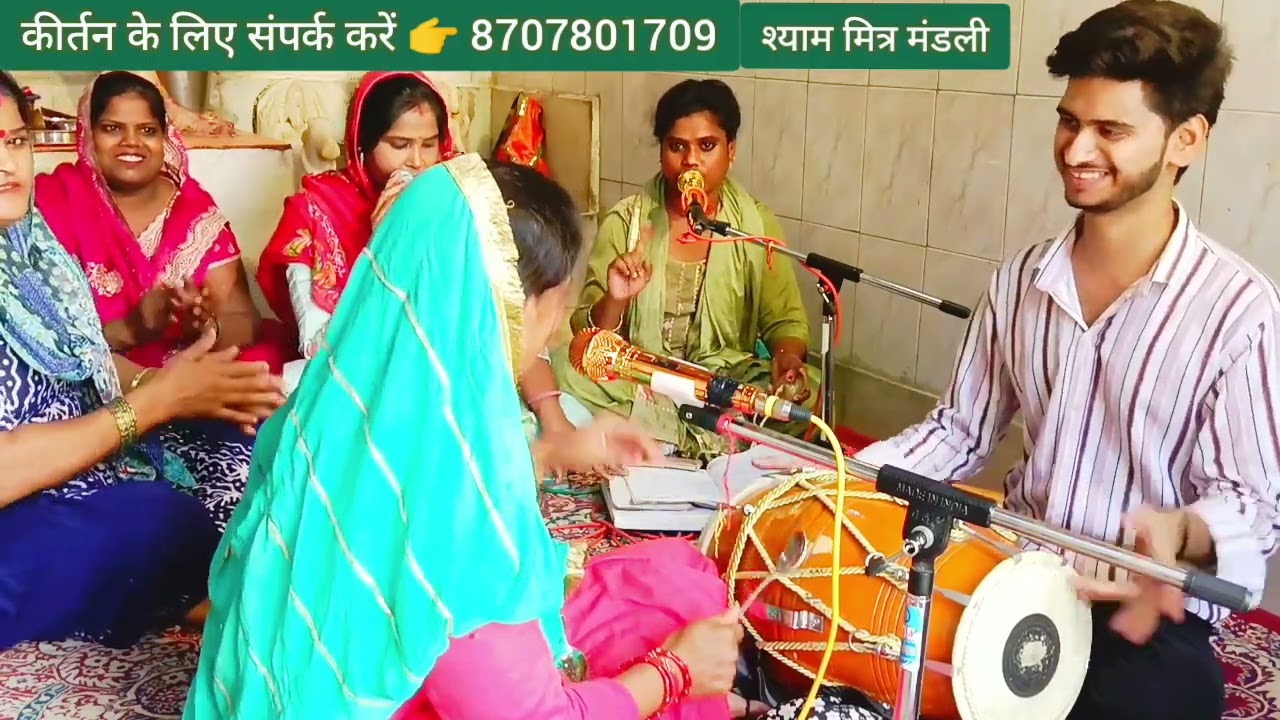#भाव भरा भजन 🙏 इस भजन ने तो मुझे 😭 भी रुला दियागाने में 😔बेटे का सम्मान जगत में बेटी का कोई मान नहीं