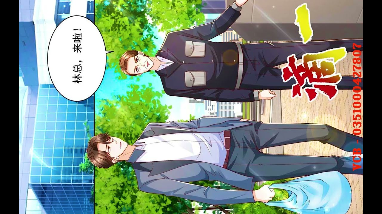 Phần 7 Main Có Được Hệ Thống Thử Thách Mọi Nghề Nghiệp, Trở Thành Đại Lão | Mèo Con Video Dài Anime